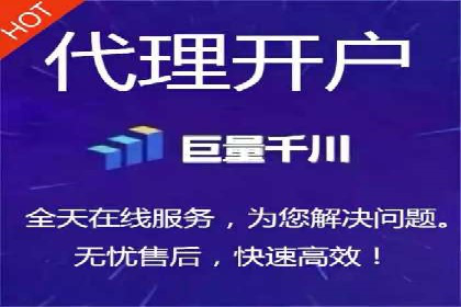 百度推广案例：如何提高广告转化率