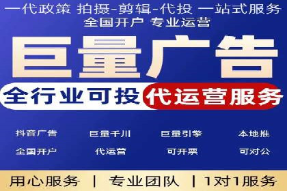 百度优化推广案例分享：关键词策略的巧妙运用